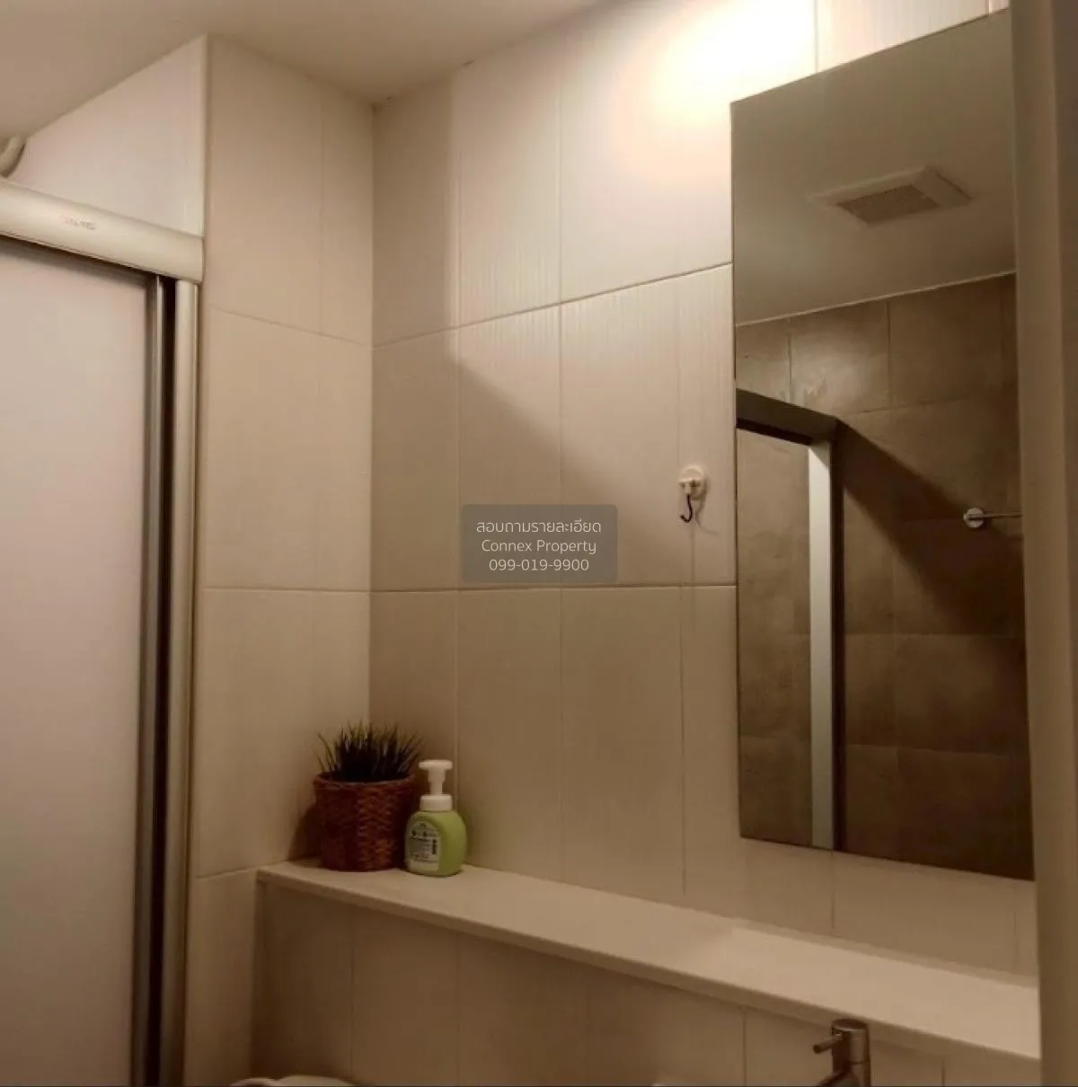 FOR RENT condo , U Delight Residence Riverfront , Bang Phong Phan