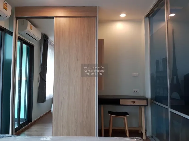 เช่าคอนโด  ยู ดีไลท์ เรสซิเดนซ์ ริเวอร์ฟร้อนท์ บางโพงพาง เขต ยานน