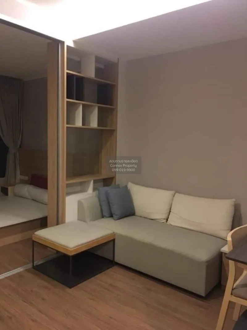 FOR RENT condo , U Delight Residence Riverfront , Bang Phong Phan 2