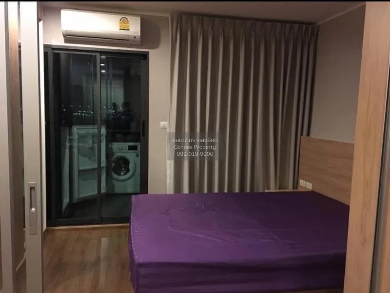 FOR RENT condo , U Delight Residence Riverfront , Bang Phong Phan