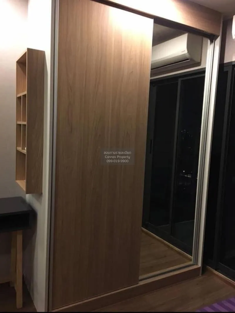 FOR RENT condo , U Delight Residence Riverfront , Bang Phong Phan