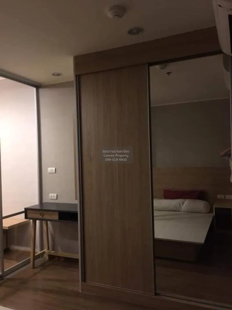 FOR RENT condo , U Delight Residence Riverfront , Bang Phong Phan