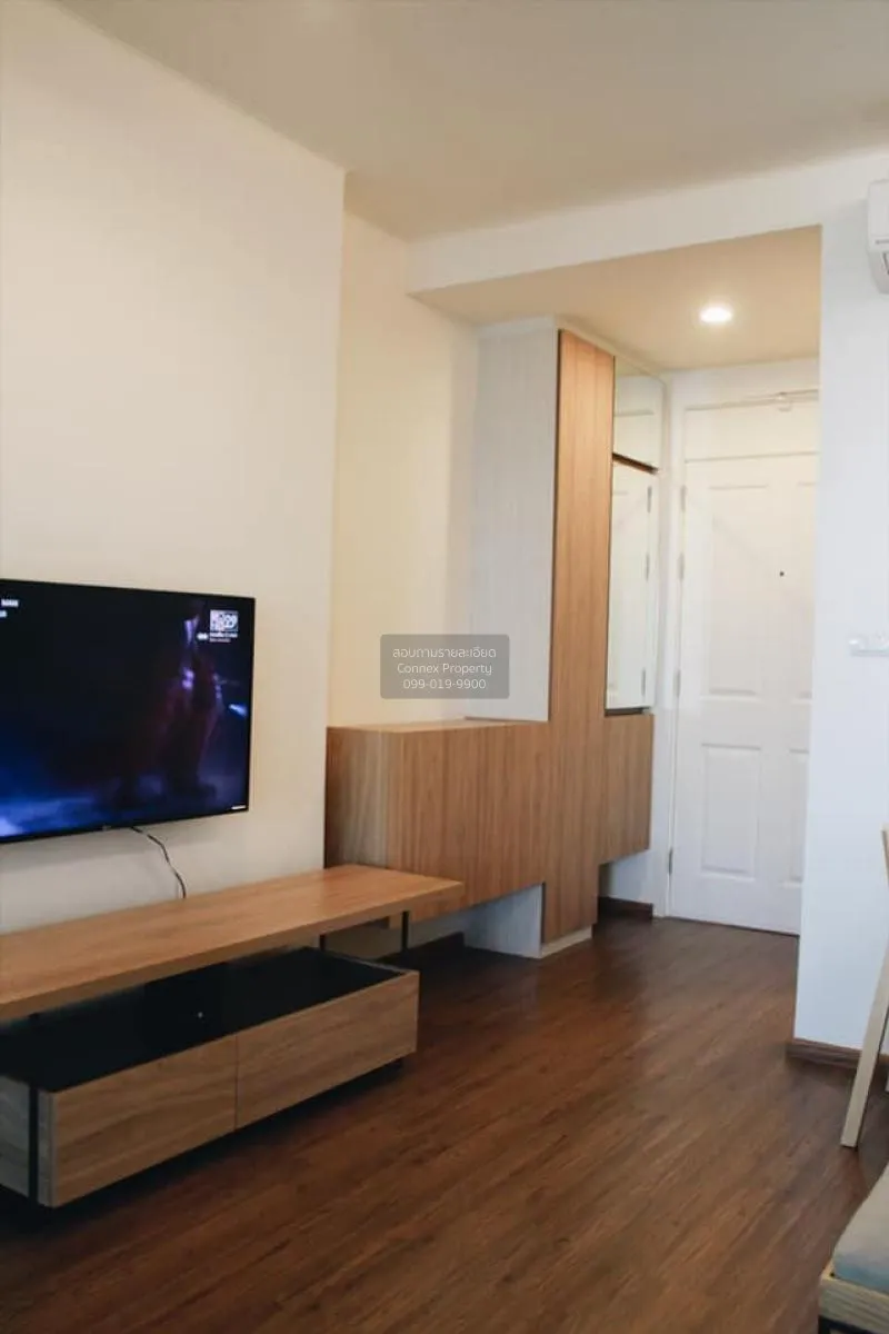 เช่าคอนโด  ยู ดีไลท์ เรสซิเดนซ์ ริเวอร์ฟร้อนท์ บางโพงพาง เขต ยานน 4