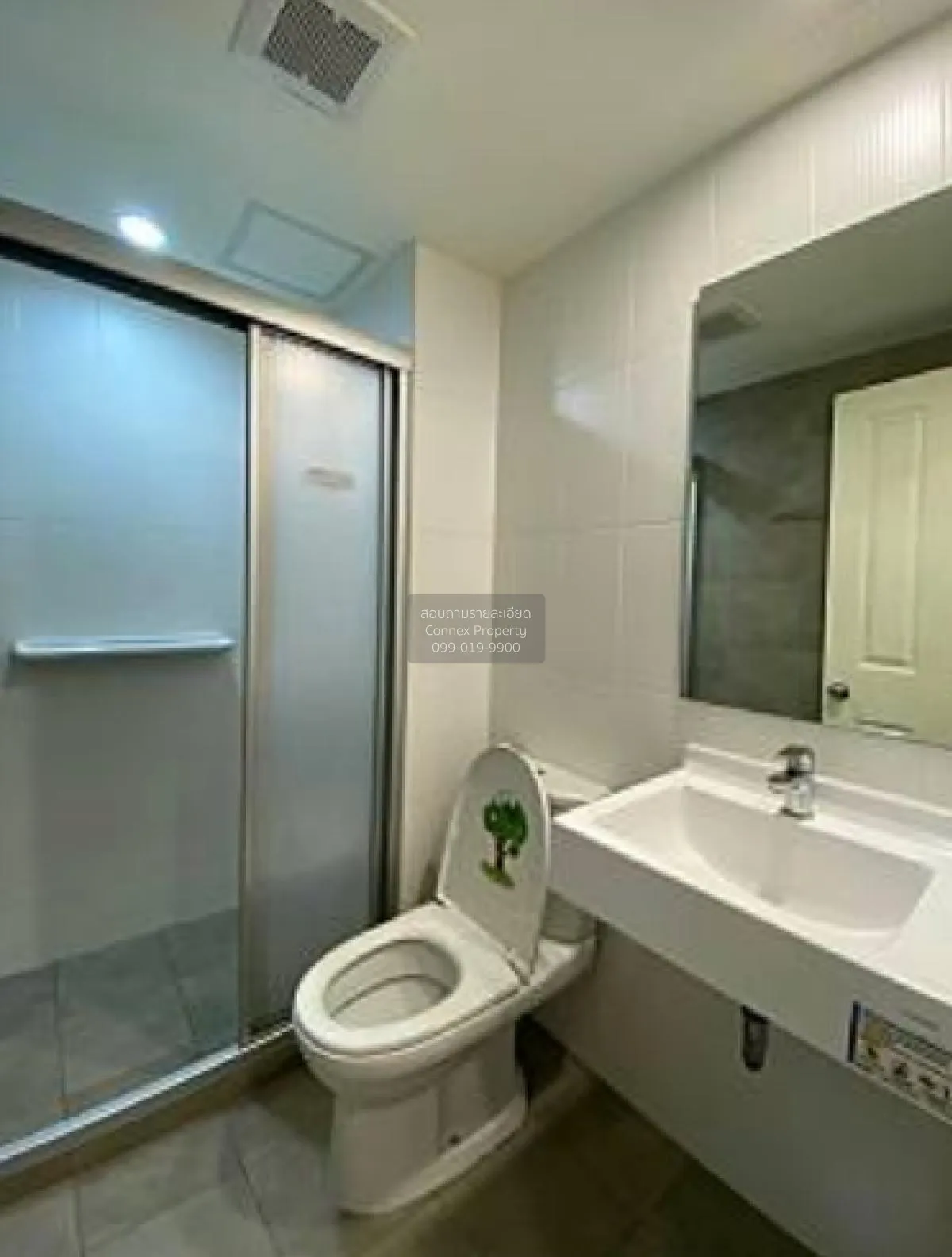 FOR RENT condo , U Delight Residence Riverfront , Bang Phong Phan