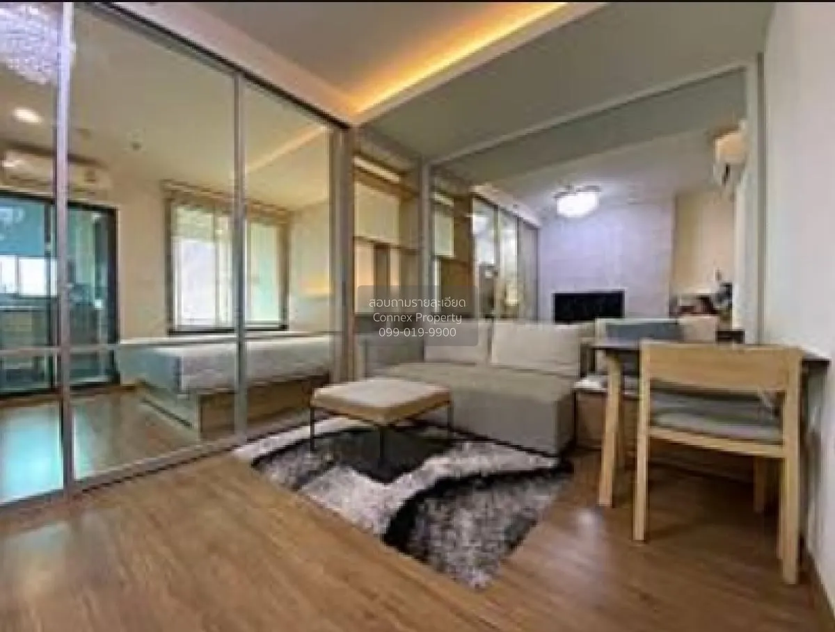 FOR RENT condo , U Delight Residence Riverfront , Bang Phong Phan 4