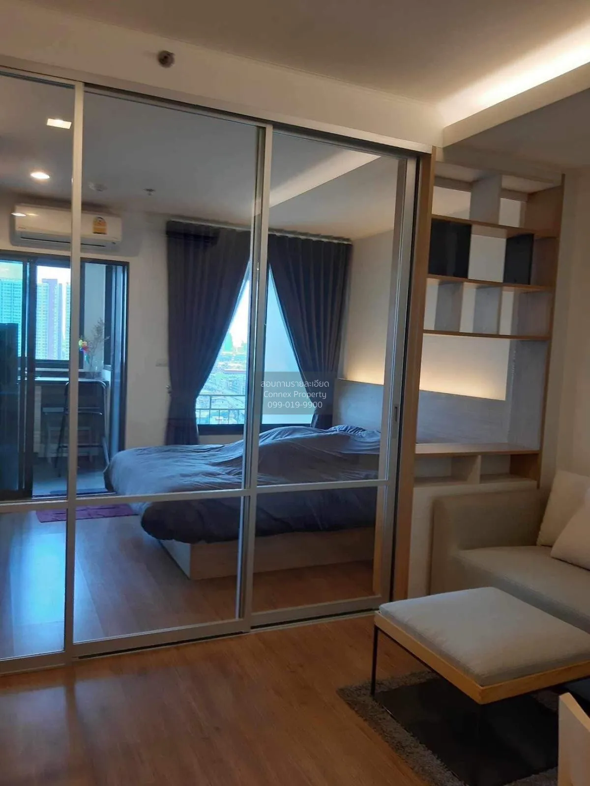 เช่าคอนโด  ยู ดีไลท์ เรสซิเดนซ์ ริเวอร์ฟร้อนท์ บางโพงพาง เขต ยานน 4