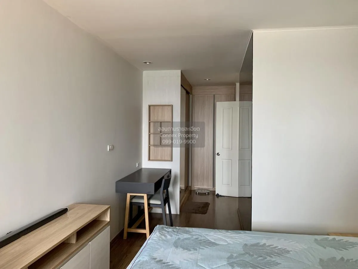 ขายคอนโด  ยู ดีไลท์ เรสซิเดนซ์ ริเวอร์ฟร้อนท์ บางโพงพาง เขต ยานนา 4