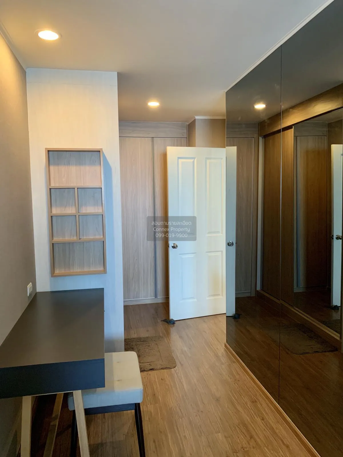 ขายคอนโด  ยู ดีไลท์ เรสซิเดนซ์ ริเวอร์ฟร้อนท์ บางโพงพาง เขต ยานนา