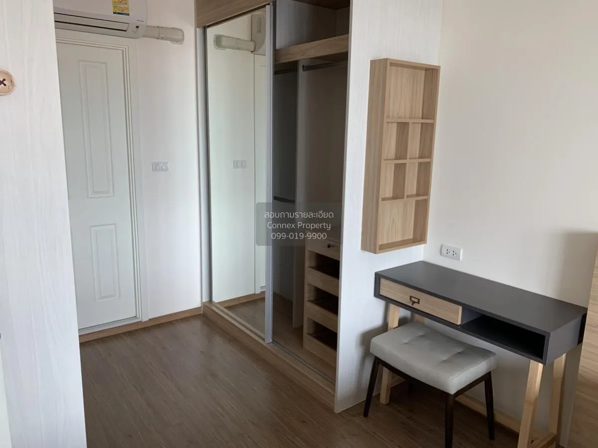 For Sale Condo , U Delight Residence Riverfront , Bang Phong Phan