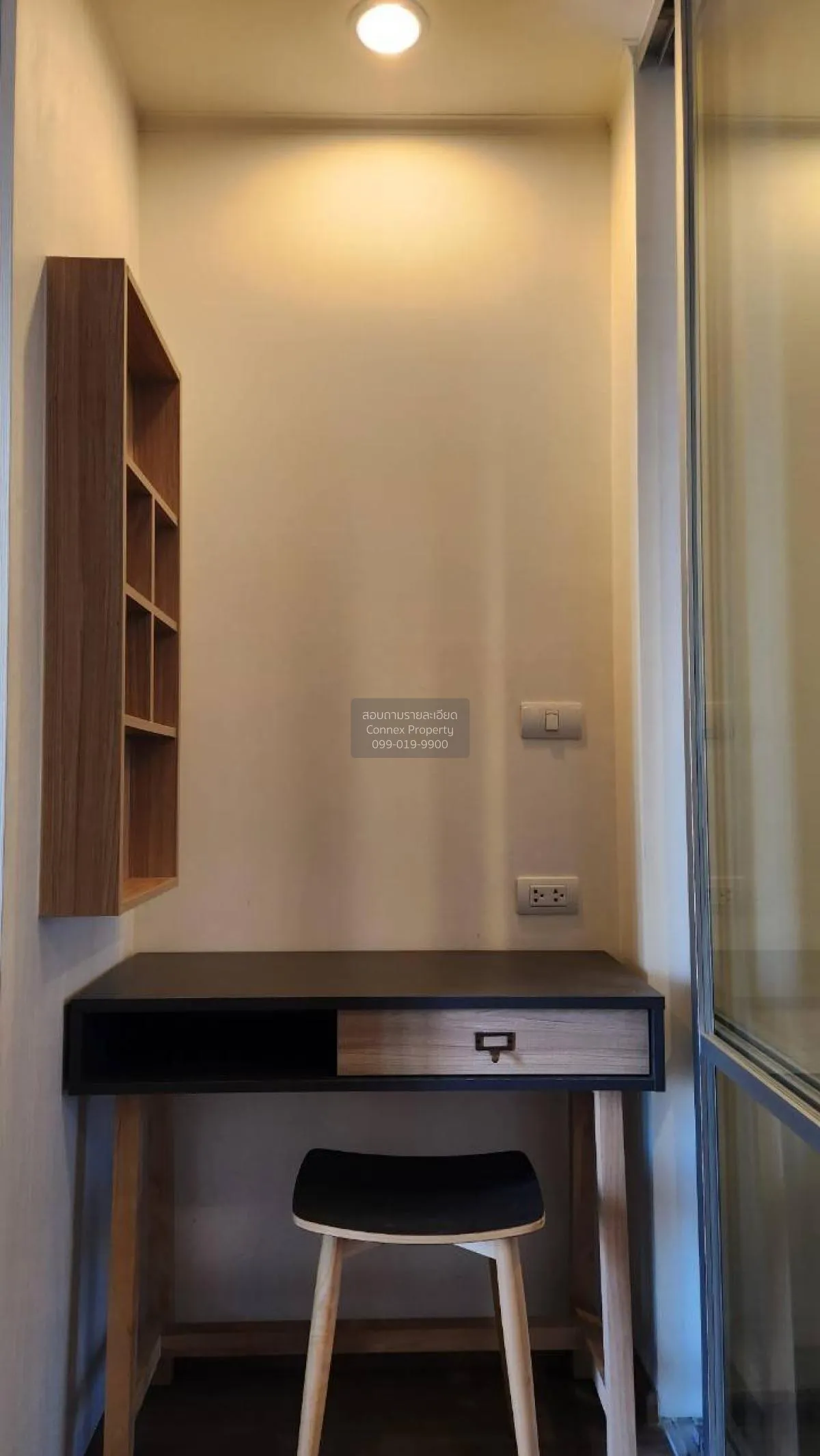 เช่าคอนโด  ยู ดีไลท์ เรสซิเดนซ์ ริเวอร์ฟร้อนท์ บางโพงพาง เขต ยานน