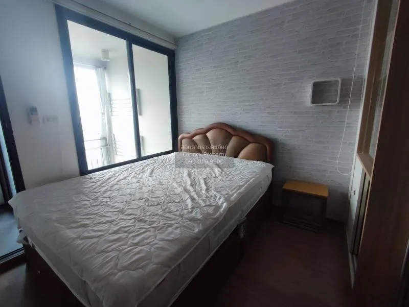 เช่าคอนโด  ยู ดีไลท์ เรสซิเดนซ์ ริเวอร์ฟร้อนท์ บางโพงพาง เขต ยานน 4