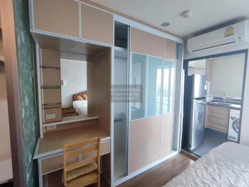 เช่าคอนโด  ยู ดีไลท์ เรสซิเดนซ์ ริเวอร์ฟร้อนท์ บางโพงพาง เขต ยานน