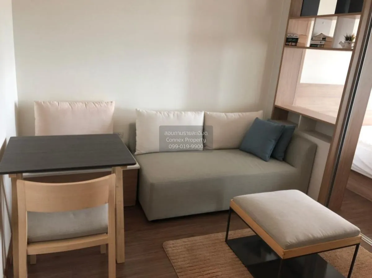 FOR RENT condo , U Delight Residence Riverfront , Bang Phong Phan 2