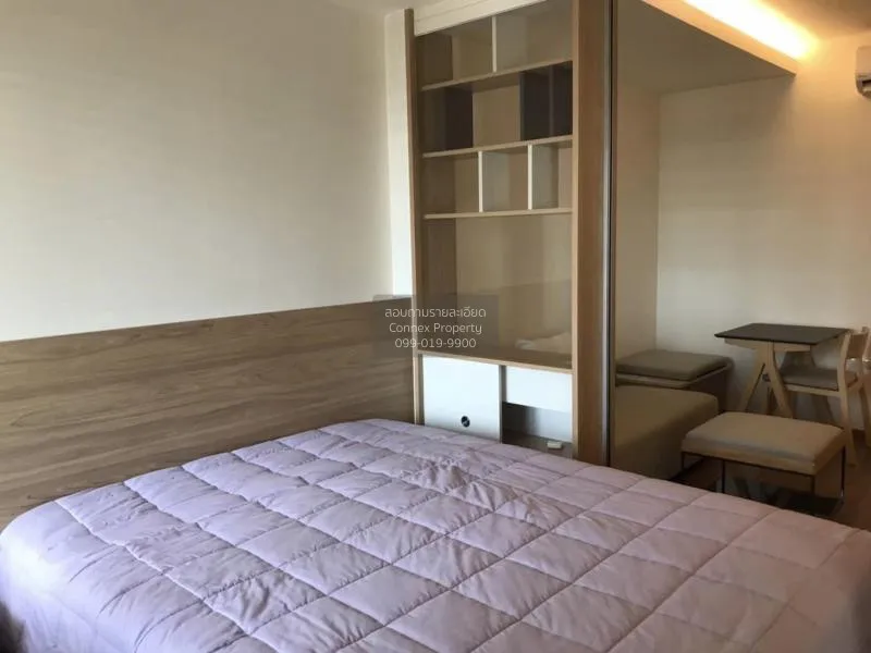 FOR SALE condo , U Delight Residence Riverfront , Bang Phong Phan