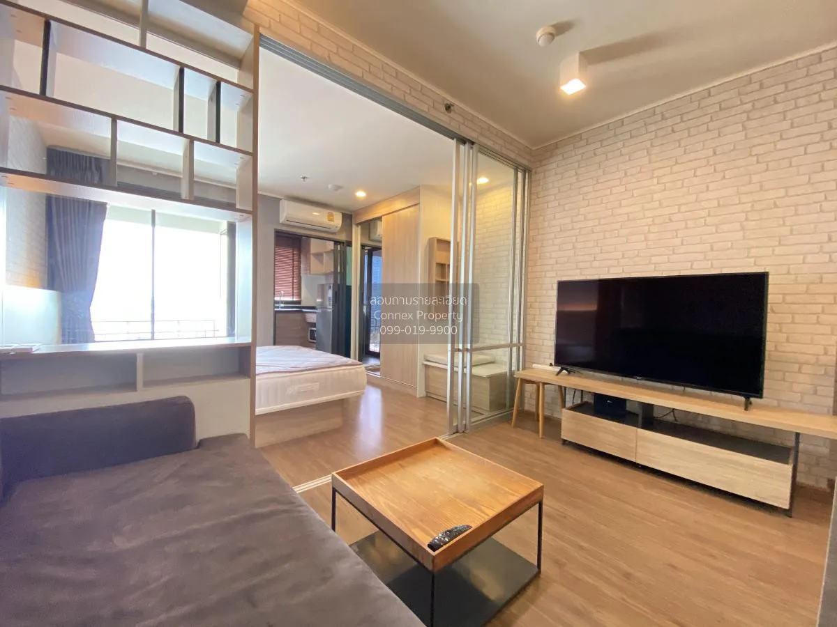 เช่าคอนโด  ยู ดีไลท์ เรสซิเดนซ์ ริเวอร์ฟร้อนท์ บางโพงพาง เขต ยานน 4