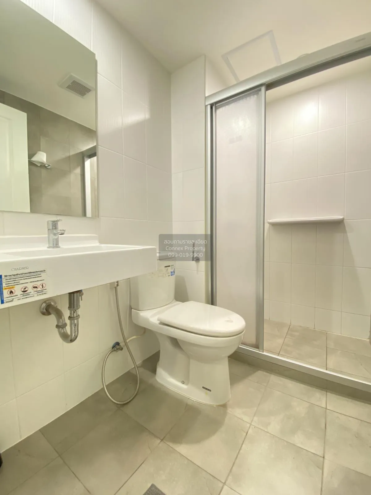 เช่าคอนโด  ยู ดีไลท์ เรสซิเดนซ์ ริเวอร์ฟร้อนท์ บางโพงพาง เขต ยานน