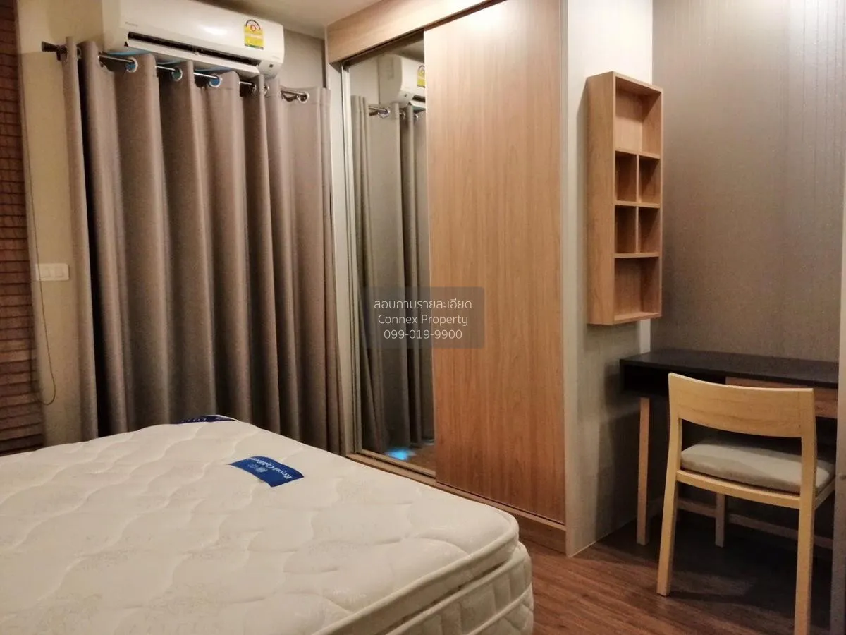 เช่าคอนโด  ยู ดีไลท์ เรสซิเดนซ์ ริเวอร์ฟร้อนท์ บางโพงพาง เขต ยานน