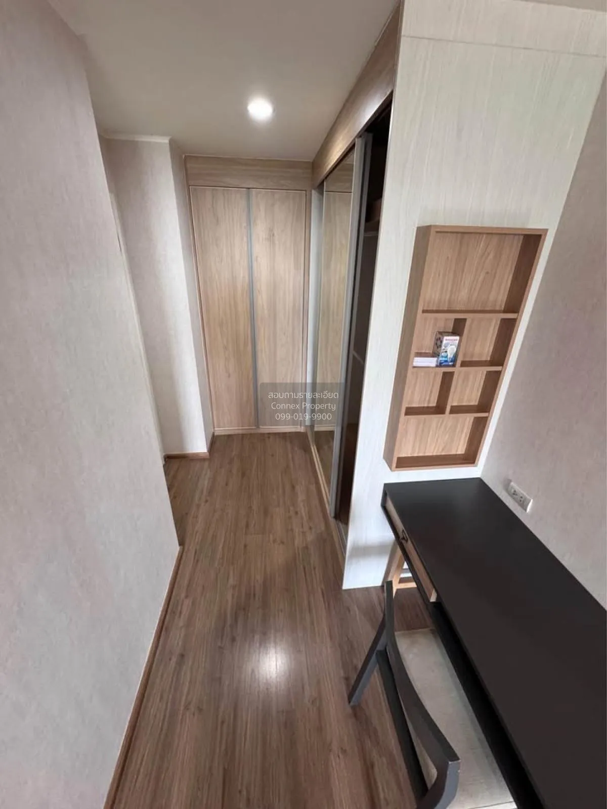 FOR SALE condo , U Delight Residence Riverfront , Bang Phong Phan 1