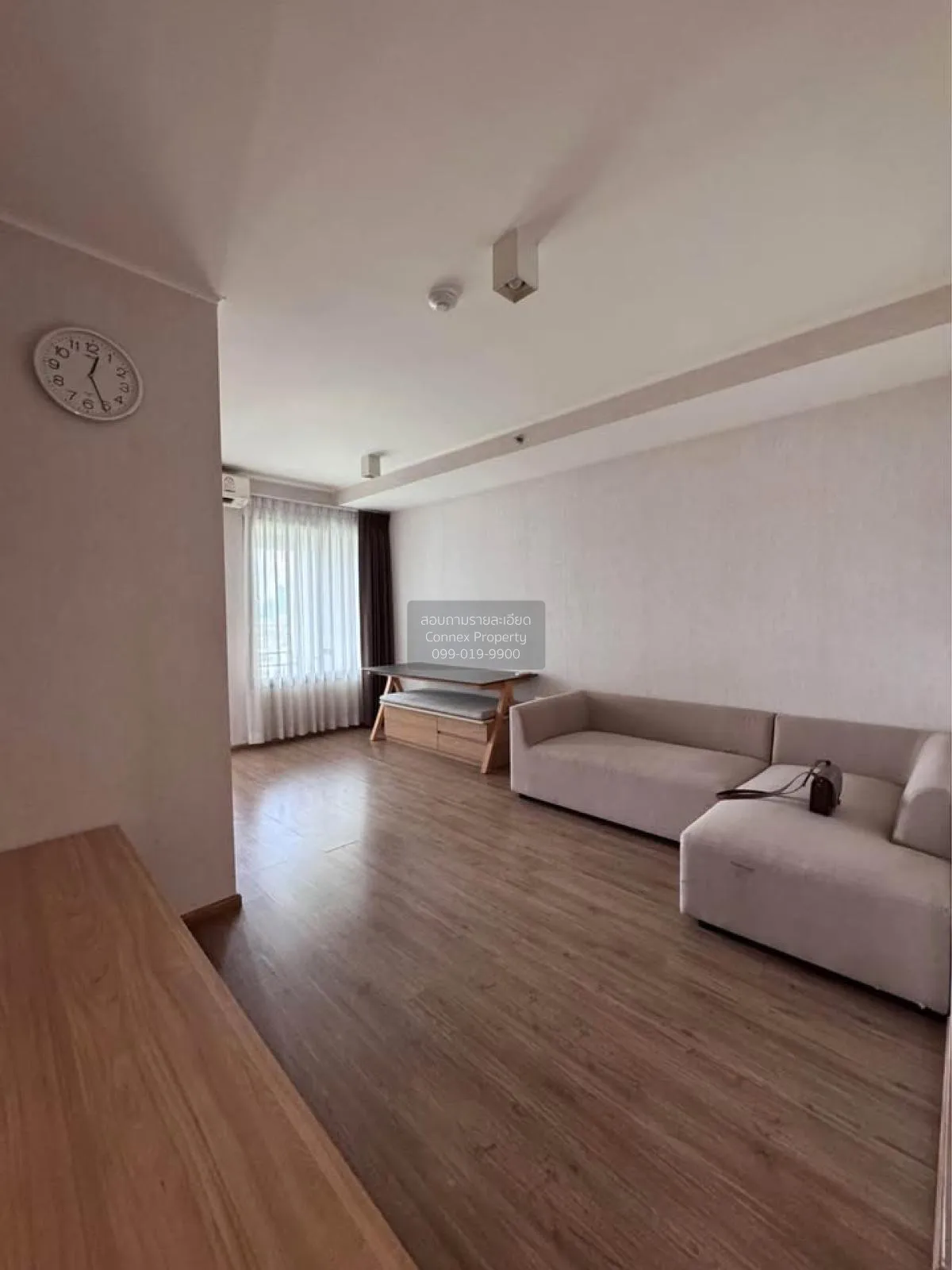 FOR SALE condo , U Delight Residence Riverfront , Bang Phong Phan 2