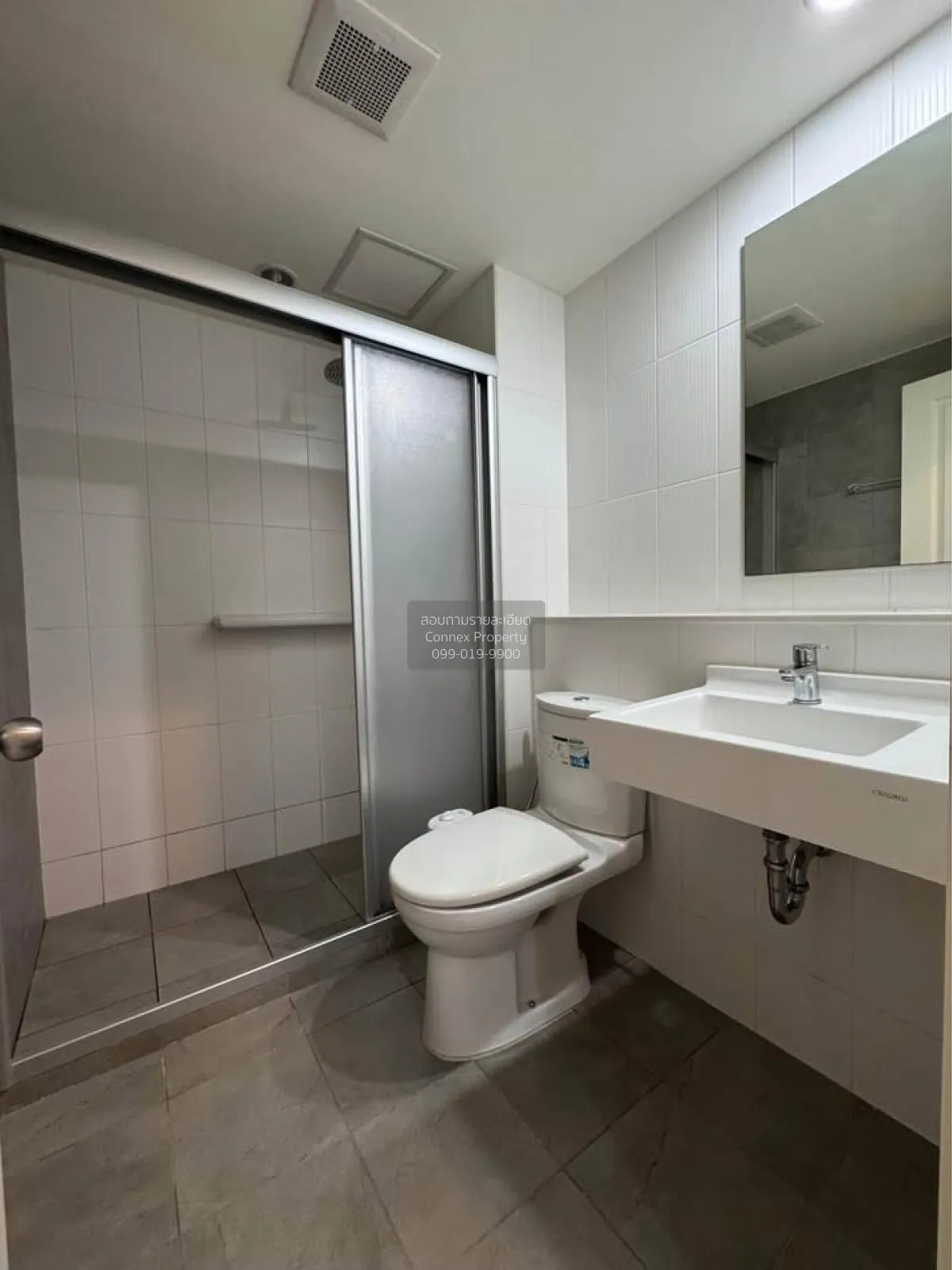 FOR SALE condo , U Delight Residence Riverfront , Bang Phong Phan 3