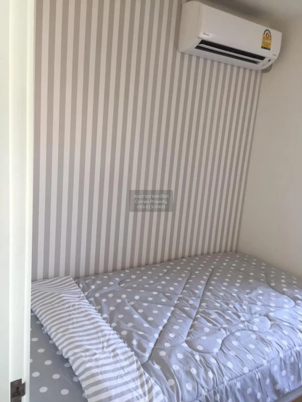 FOR RENT condo , U Delight Residence Riverfront , Bang Phong Phan 4