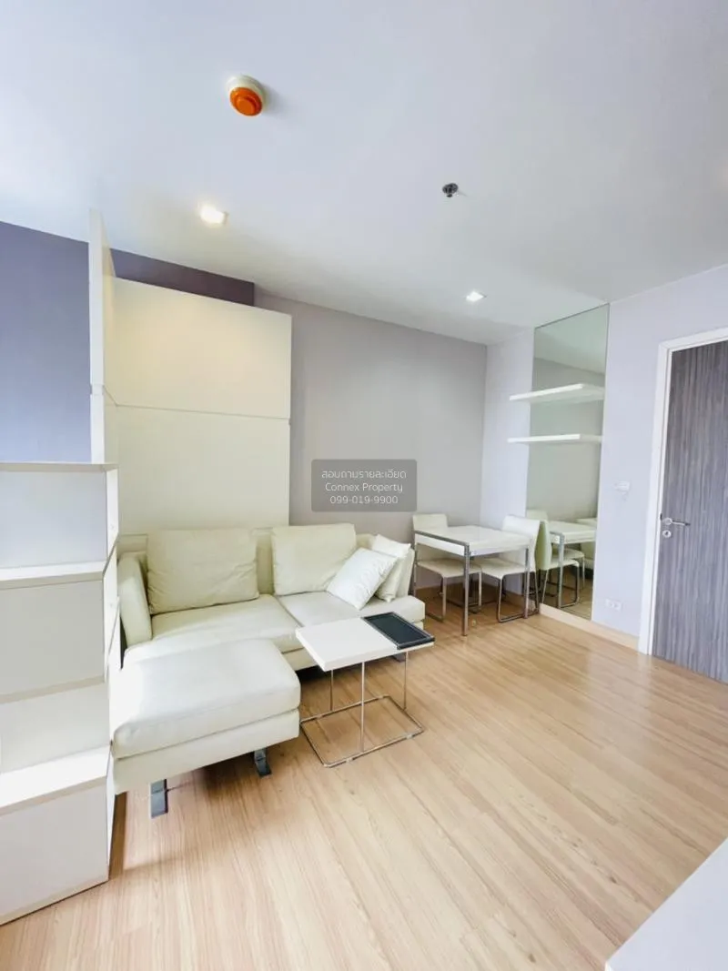 FOR RENT condo , Urbano Absolute Sathorn - Taksin , BTS-Krung Tho 1