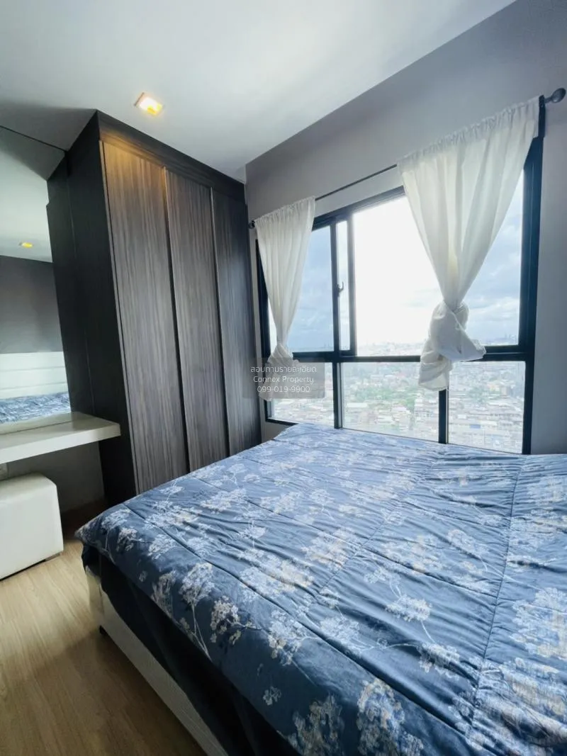 FOR RENT condo , Urbano Absolute Sathorn - Taksin , BTS-Krung Tho