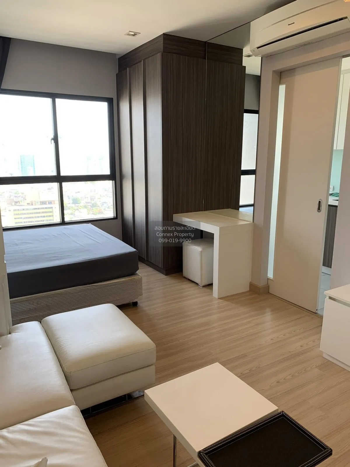 FOR RENT condo , Urbano Absolute Sathorn - Taksin , BTS-Krung Tho 3