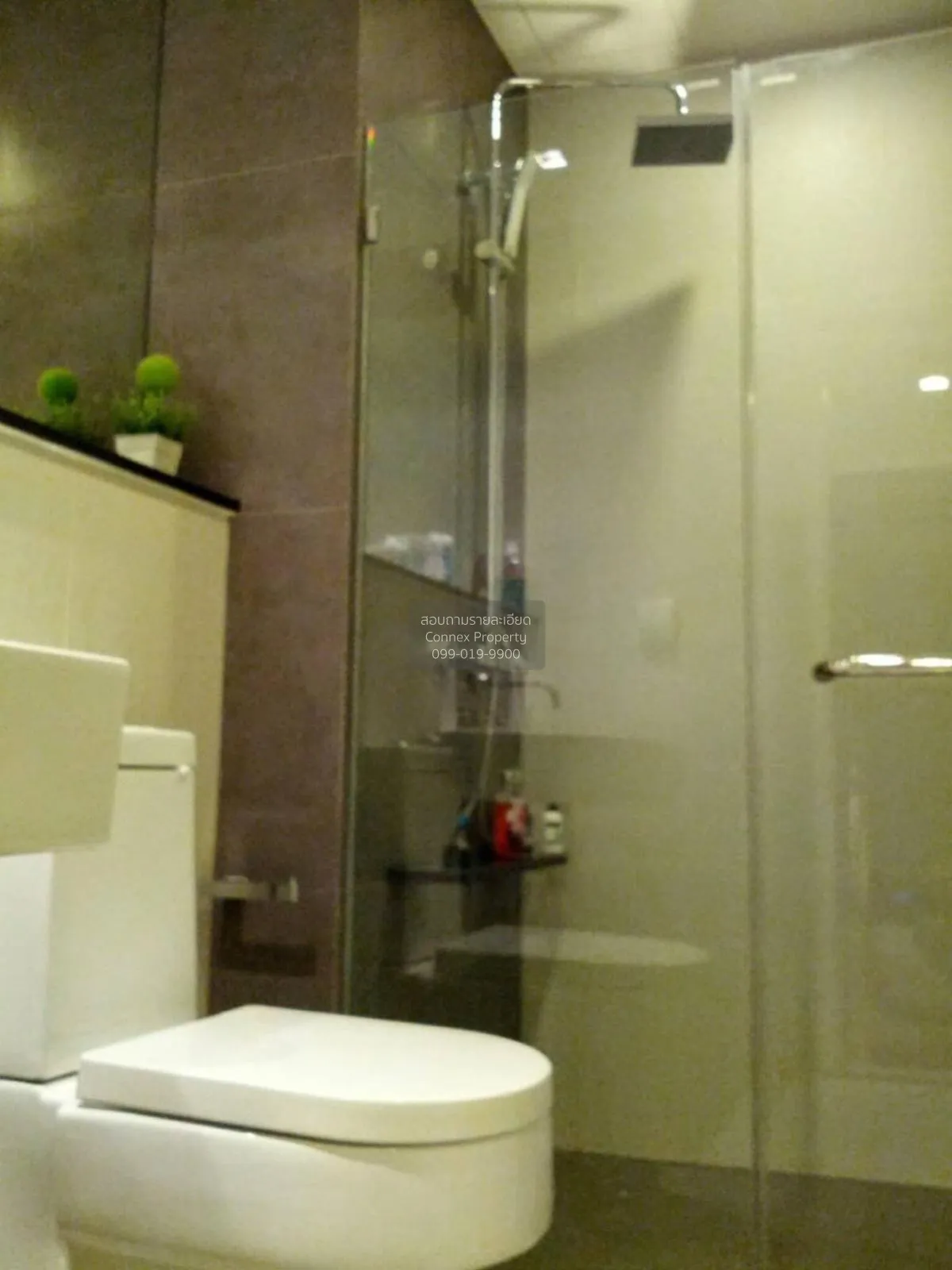 FOR RENT condo , Urbano Absolute Sathorn - Taksin , BTS-Krung Tho