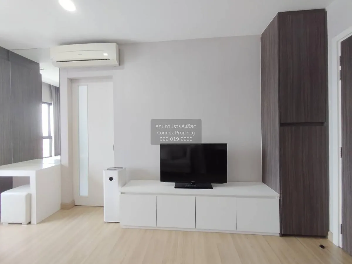 For Rent Condo , Urbano Absolute Sathorn - Taksin , BTS-Krung Tho 2
