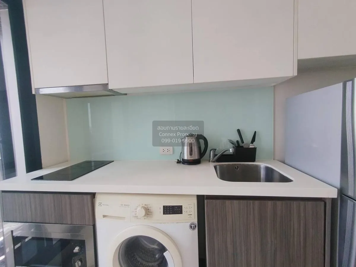 For Rent Condo , Urbano Absolute Sathorn - Taksin , BTS-Krung Tho 3