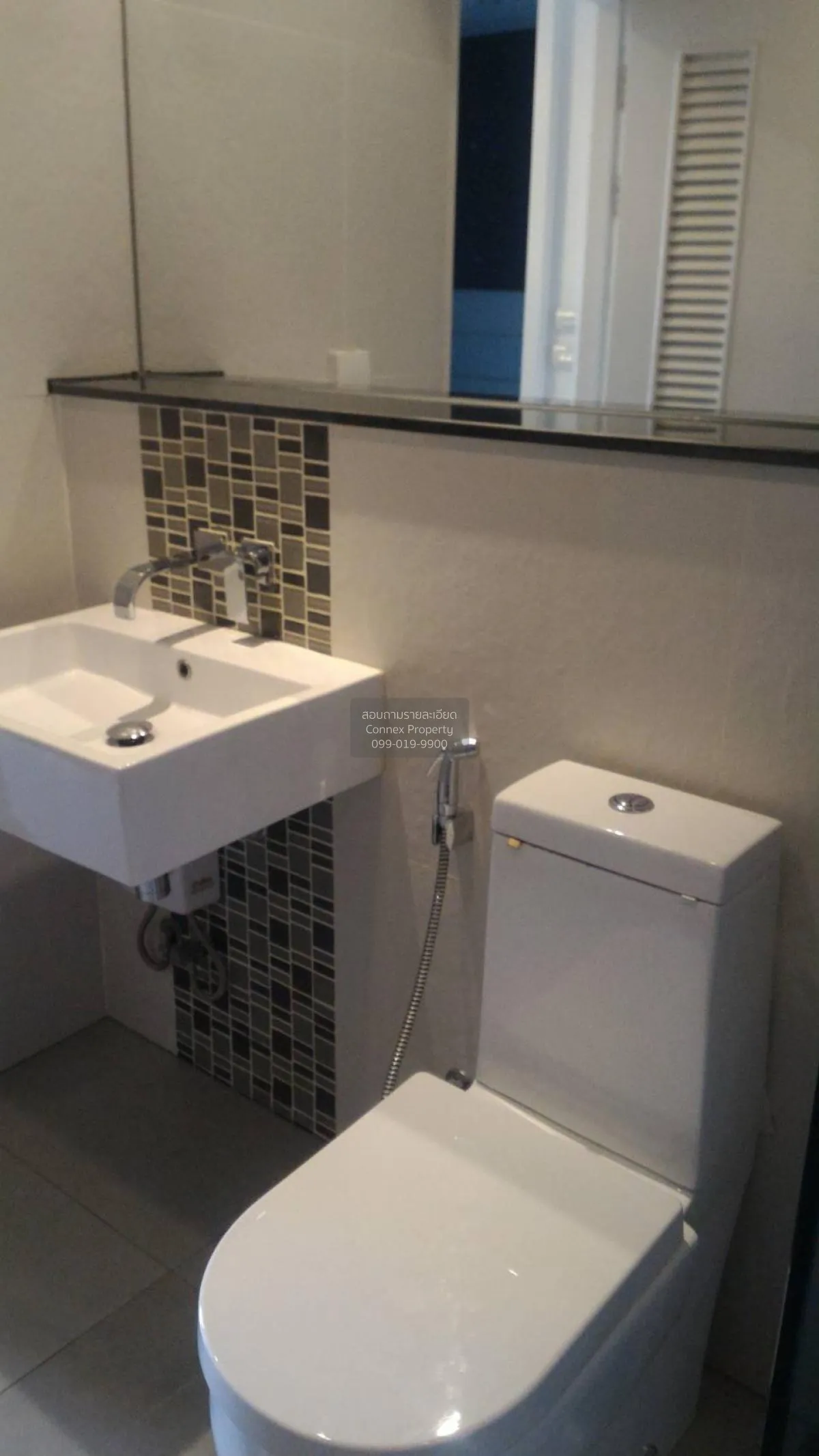 For Rent Condo , Urbano Absolute Sathorn - Taksin , BTS-Krung Tho