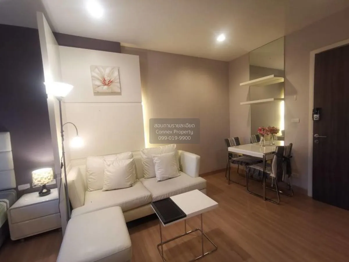 For Rent Condo , Urbano Absolute Sathorn - Taksin , BTS-Krung Tho 1