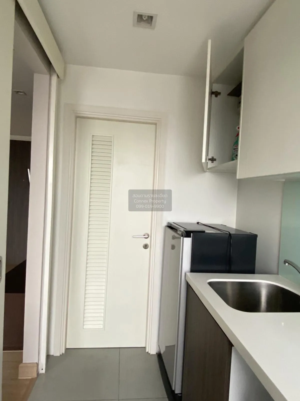 ขายคอนโด  เออร์บาโน่ แอบโซลูท สาทร-ตากสิน BTS-กรุงธนบุรี คลองต้นไ