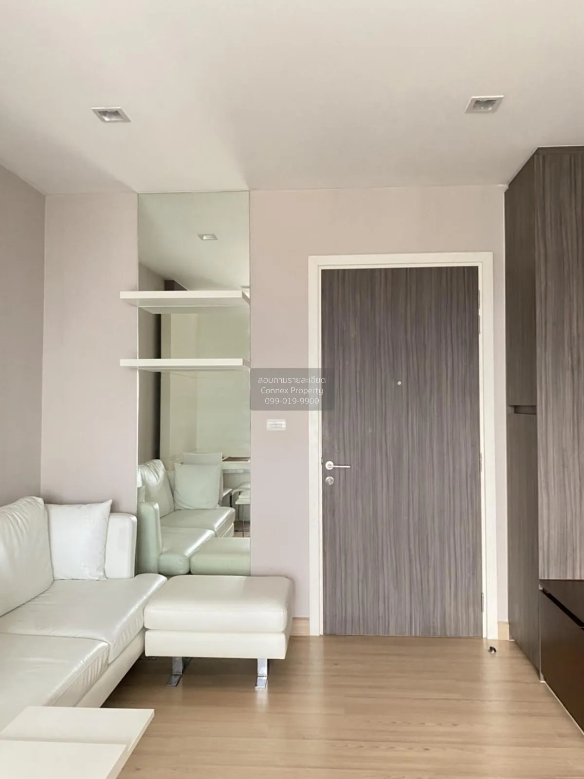 ขายคอนโด  เออร์บาโน่ แอบโซลูท สาทร-ตากสิน BTS-กรุงธนบุรี คลองต้นไ 2