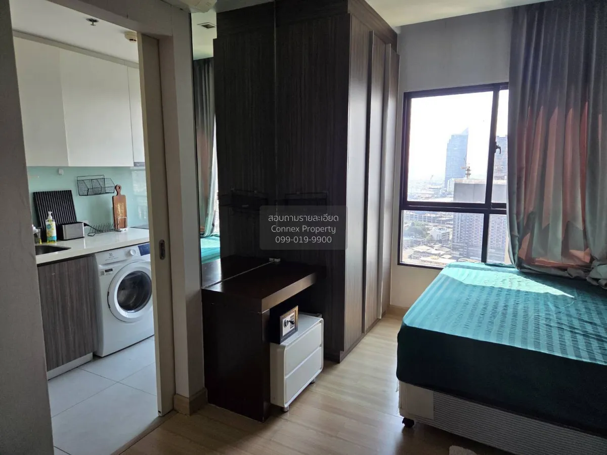 FOR RENT condo , Urbano Absolute Sathorn - Taksin , BTS-Krung Tho 2