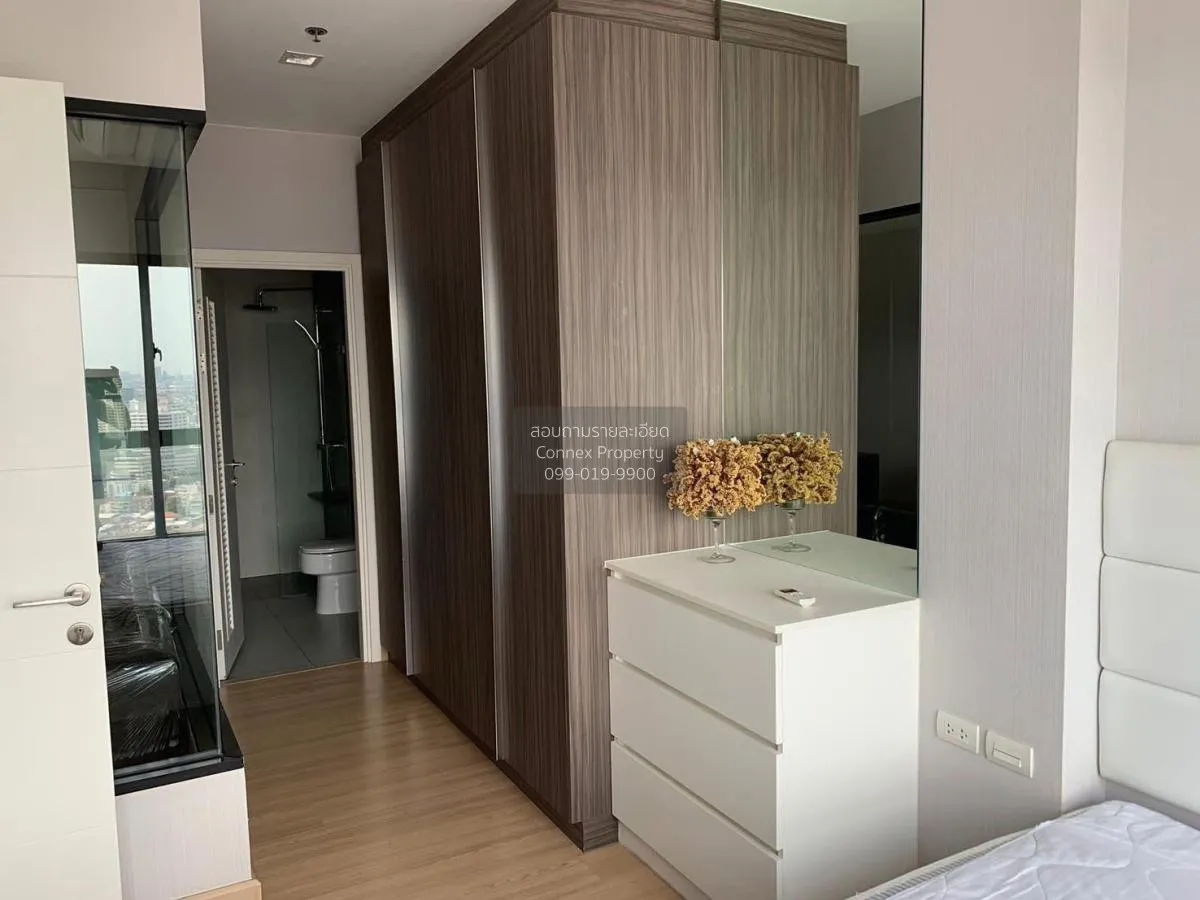 FOR RENT condo , Urbano Absolute Sathorn - Taksin , BTS-Krung Tho