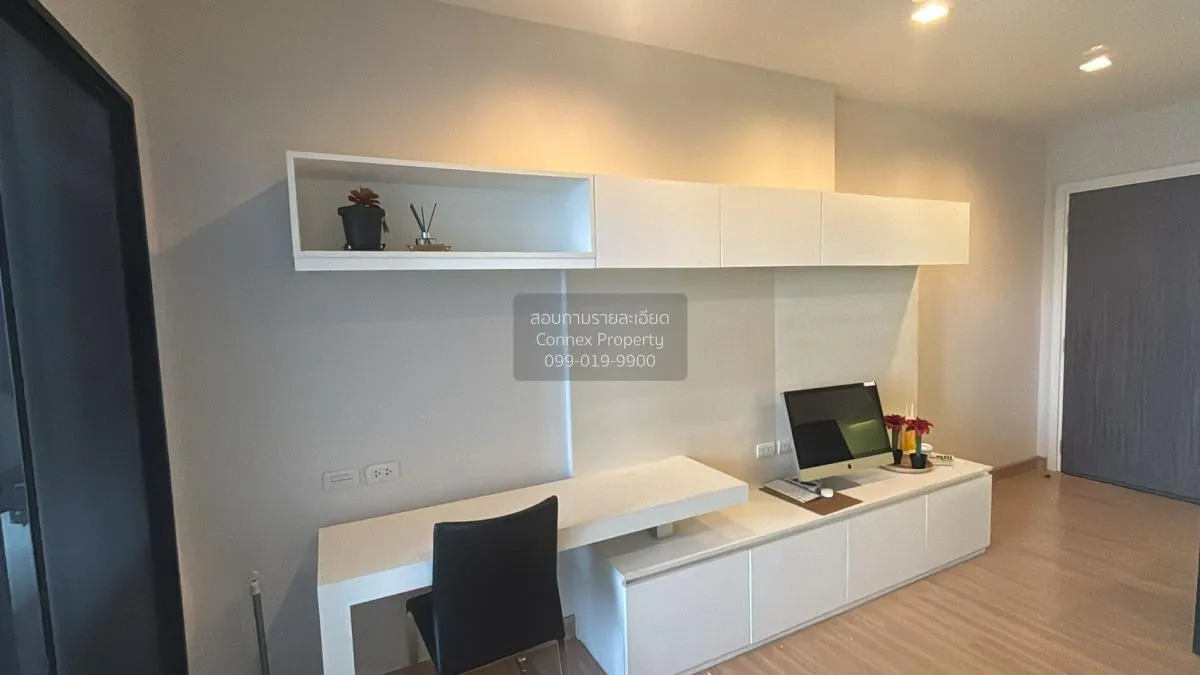 FOR RENT condo , Urbano Absolute Sathorn - Taksin , BTS-Krung Tho