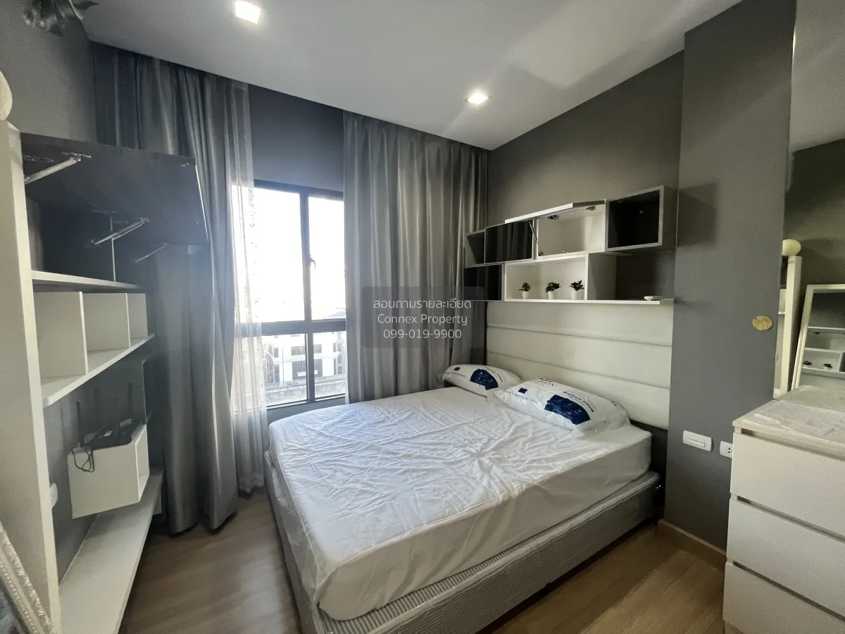 FOR RENT condo , Urbano Absolute Sathorn - Taksin , BTS-Krung Tho