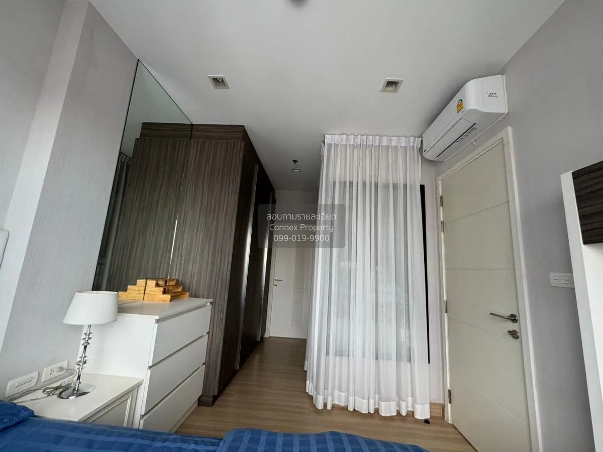 FOR RENT condo , Urbano Absolute Sathorn - Taksin , BTS-Krung Tho