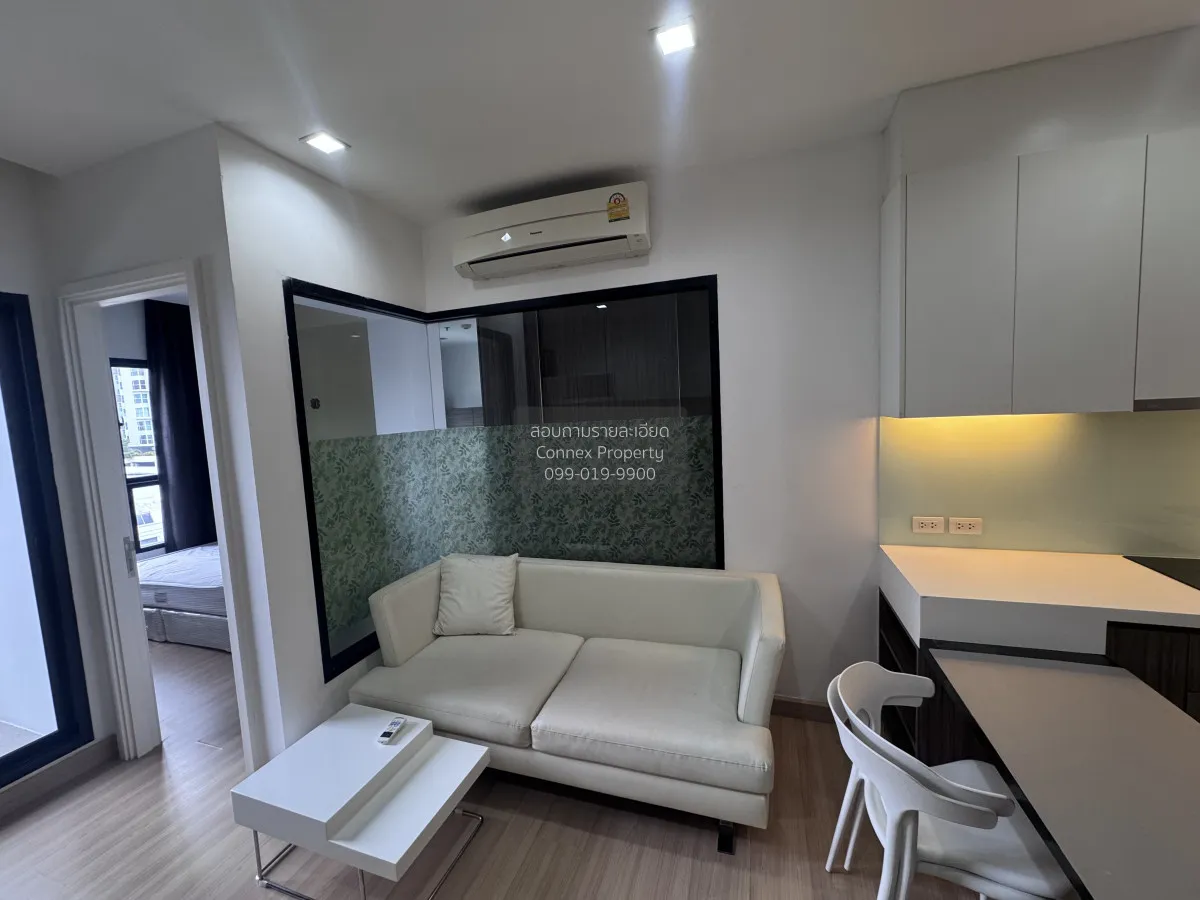 FOR RENT condo , Urbano Absolute Sathorn - Taksin , BTS-Krung Tho 1