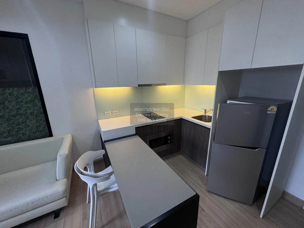FOR RENT condo , Urbano Absolute Sathorn - Taksin , BTS-Krung Tho 3