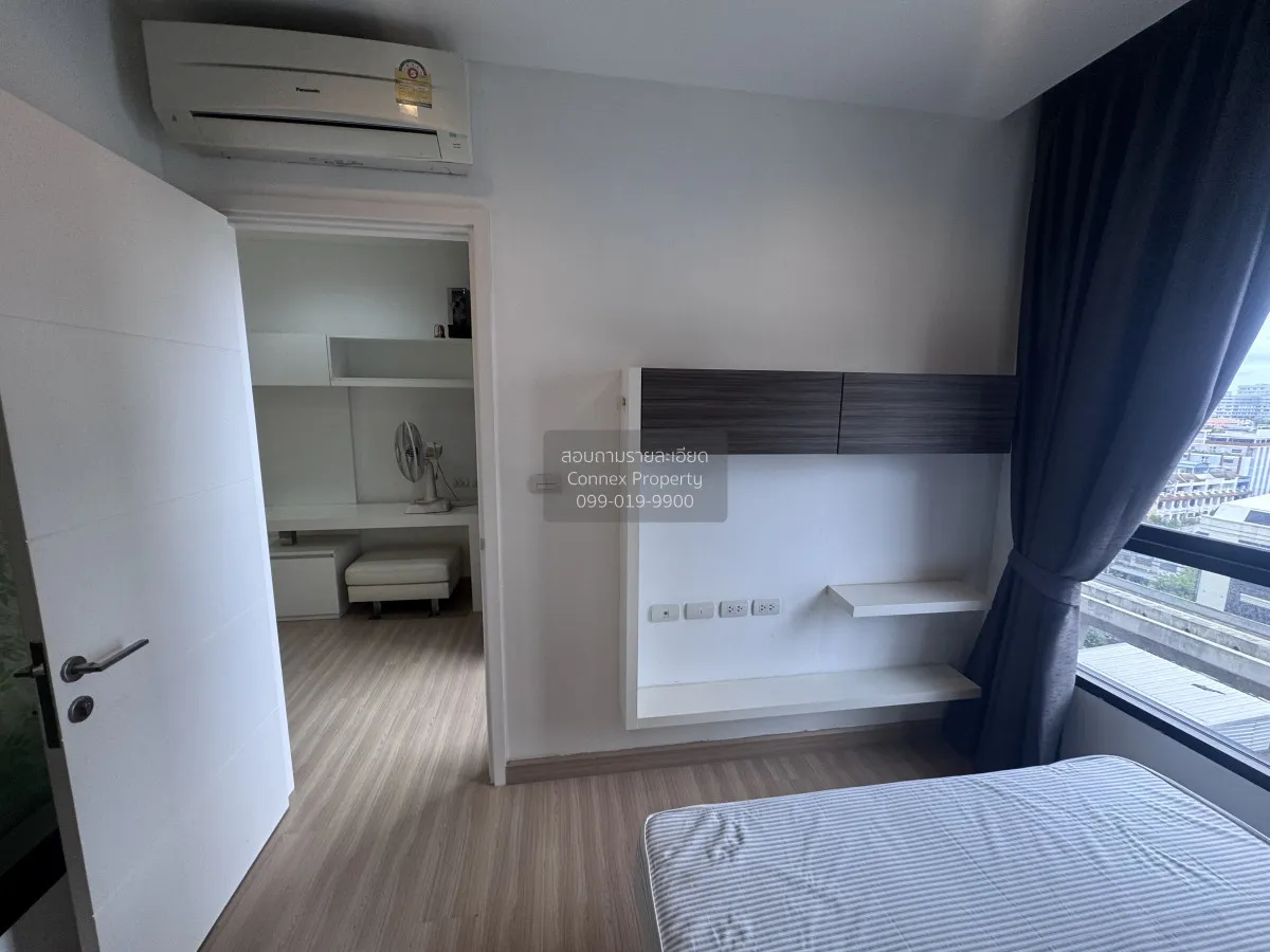 FOR RENT condo , Urbano Absolute Sathorn - Taksin , BTS-Krung Tho