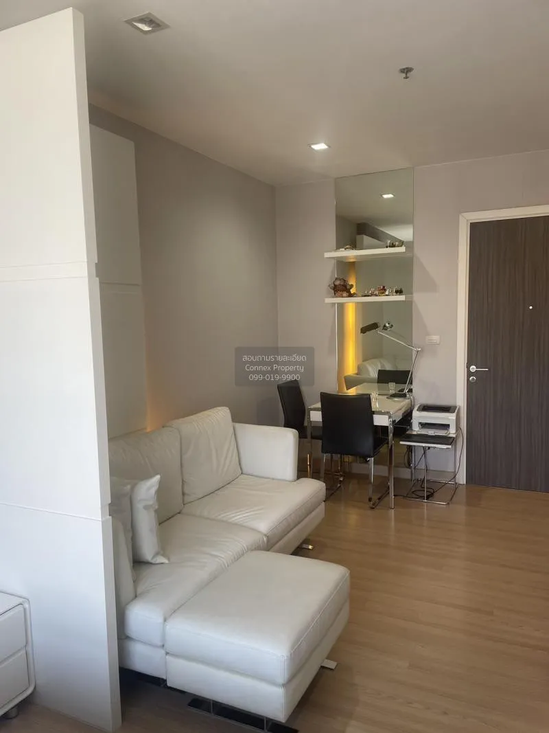 FOR RENT condo , Urbano Absolute Sathorn - Taksin , BTS-Krung Tho 1