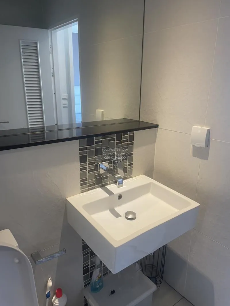 FOR RENT condo , Urbano Absolute Sathorn - Taksin , BTS-Krung Tho