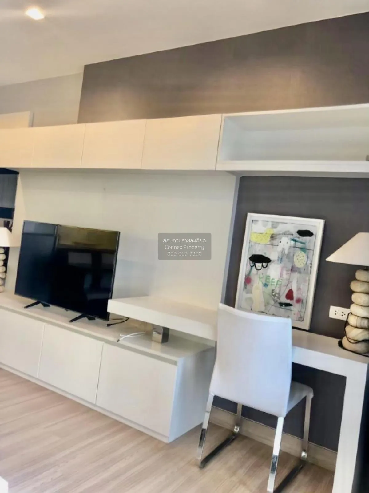 FOR RENT condo , Urbano Absolute Sathorn - Taksin , BTS-Krung Tho 2