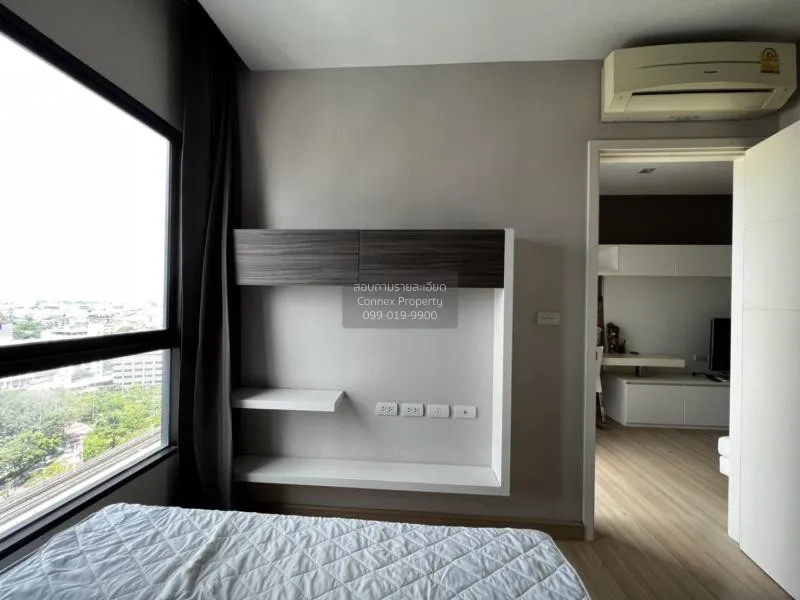 เช่าคอนโด  เออร์บาโน่ แอบโซลูท สาทร-ตากสิน BTS-กรุงธนบุรี คลองต้น