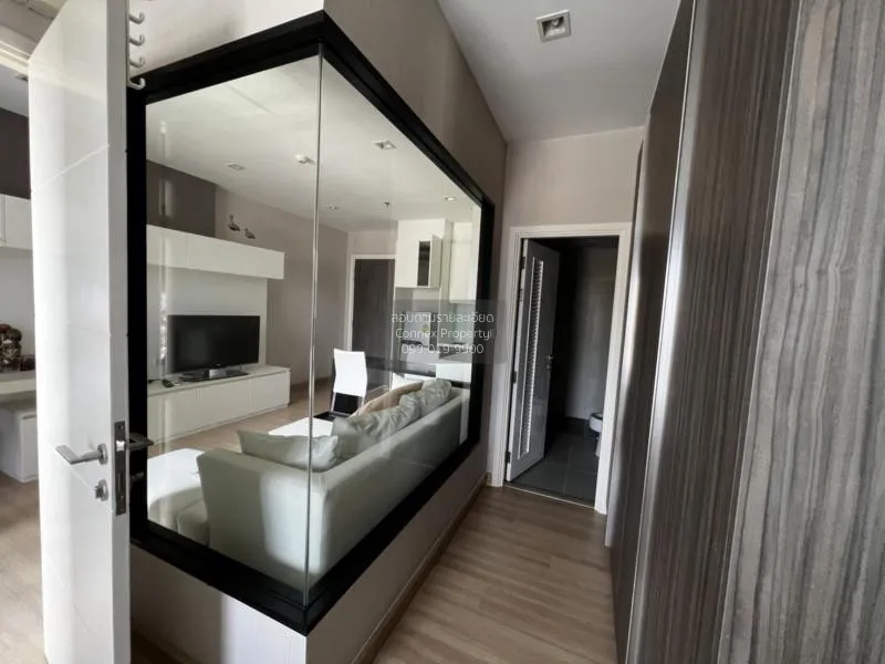 เช่าคอนโด  เออร์บาโน่ แอบโซลูท สาทร-ตากสิน BTS-กรุงธนบุรี คลองต้น