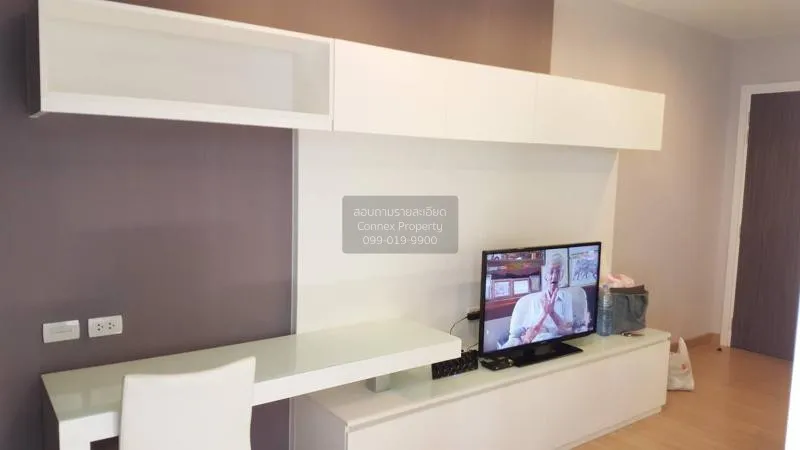 FOR RENT condo , Urbano Absolute Sathorn - Taksin , BTS-Krung Tho 4