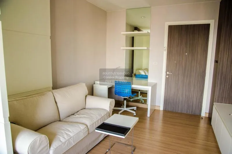 FOR RENT condo , Urbano Absolute Sathorn - Taksin , BTS-Krung Tho 3